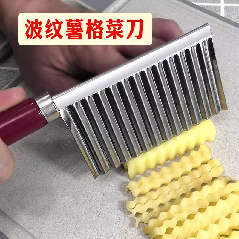 狼牙土豆刀波纹长款薯格刀切厨房家用切菜神器花式薯条切片切条器