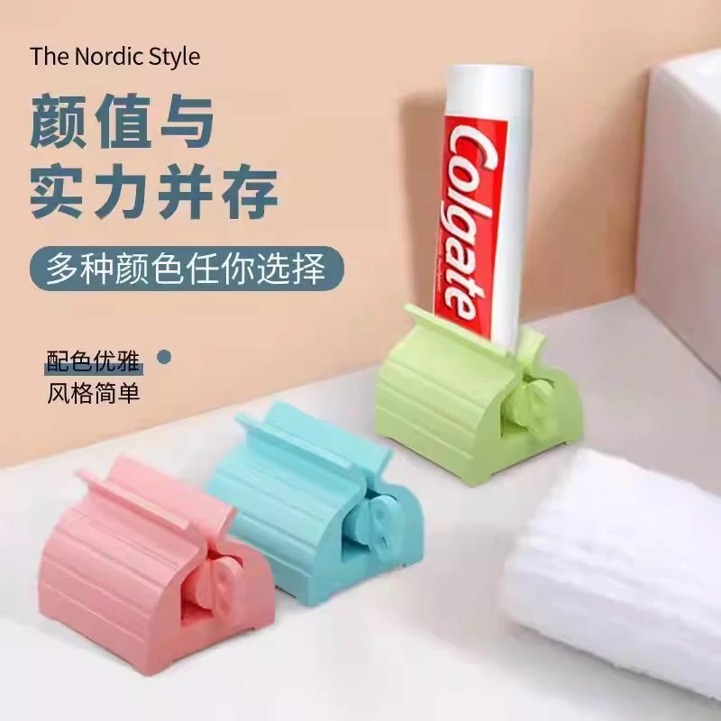 懒人挤牙膏挤牙膏神器挤药膏挤颜料挤洗面奶挤润手霜家用挤牙膏器