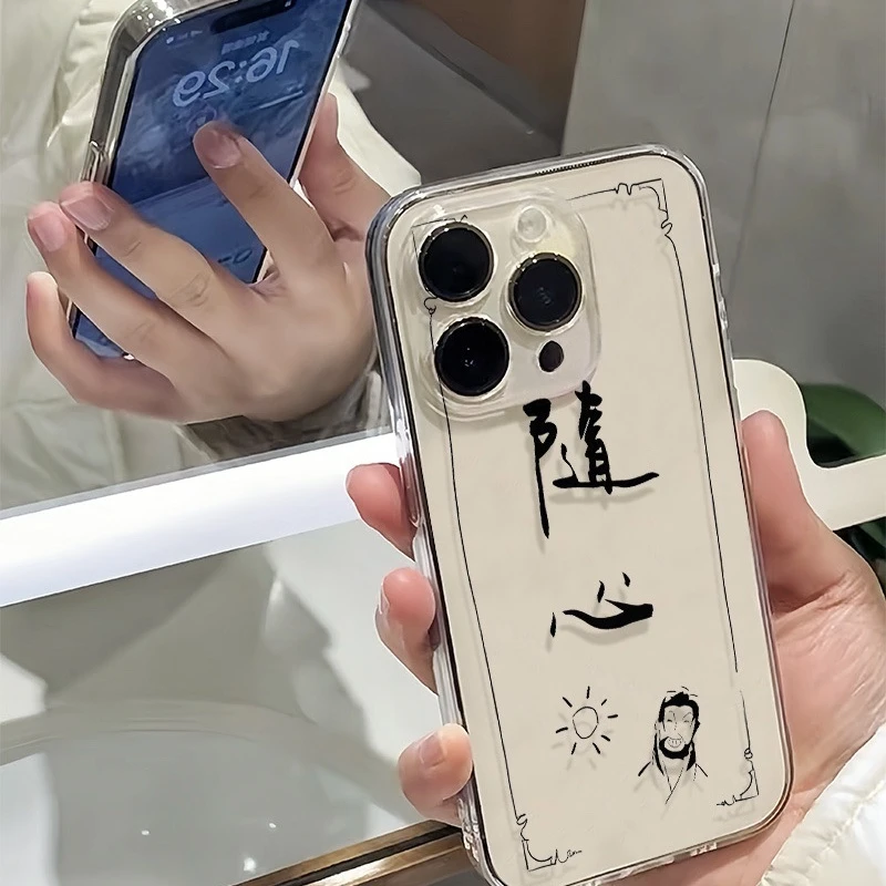 不良人随心苹果小米华为iPhone15/14promax手机壳13太空12软11/xs