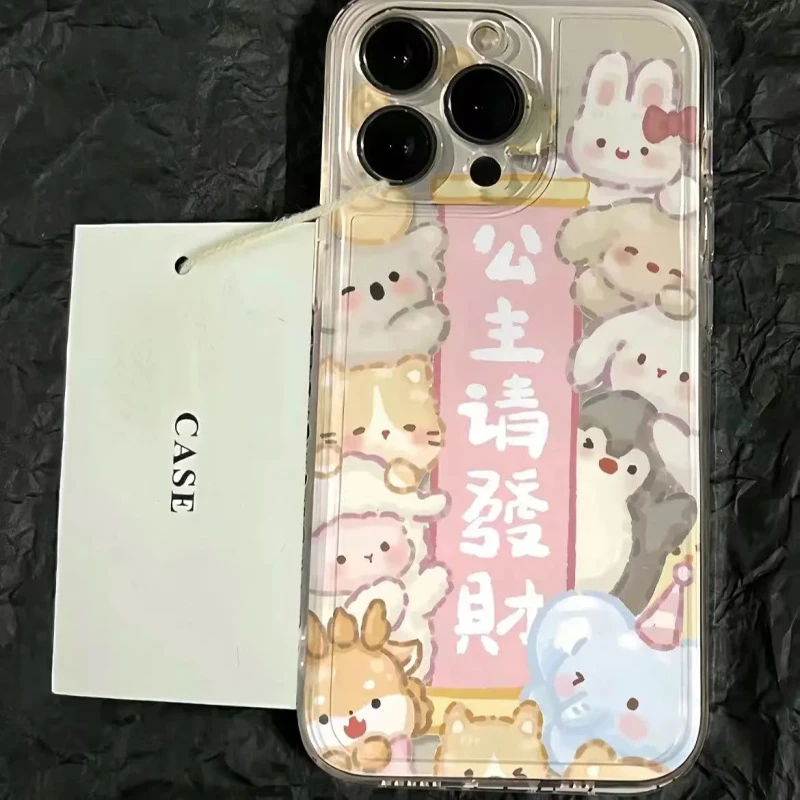 发财小动物苹果iPhone15/14promax手机壳13太空12软壳8plus/xsmax