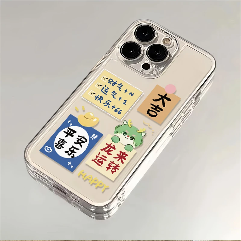 龙来运转LY苹果15/14/13太空壳新简约软胶网红ins风xs/xr/11软壳