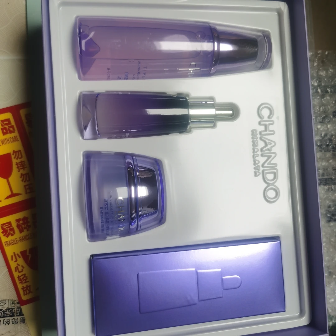 凝时抗皱水乳礼盒补水保湿提亮肤色淡化细纹滋养水乳套装