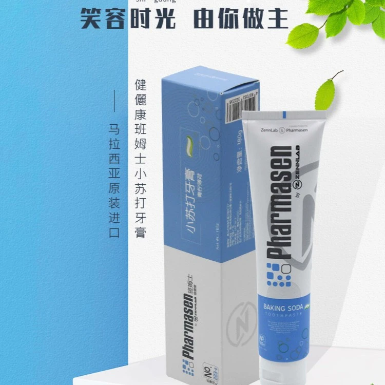 班姆士 小苏打牙膏160g（ 青柠薄荷）一只装
