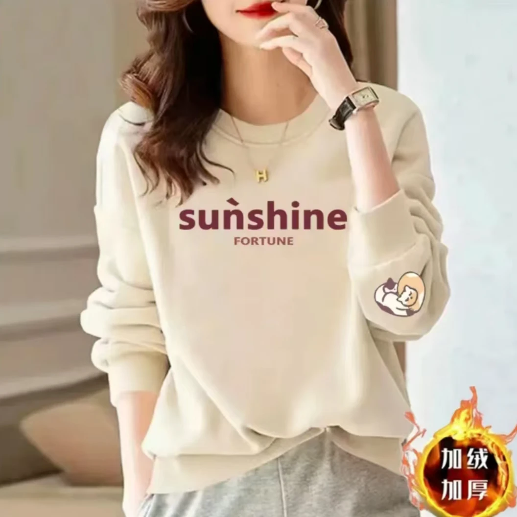 2024圆领加绒华棉卫衣长袖时尚休闲百搭女士宽松加厚秋冬长袖时尚