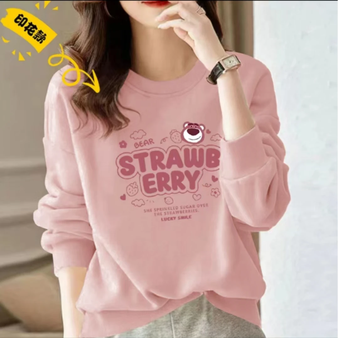 女士卫衣休闲时尚百搭印花圆领韩版秋冬ins长袖宽松