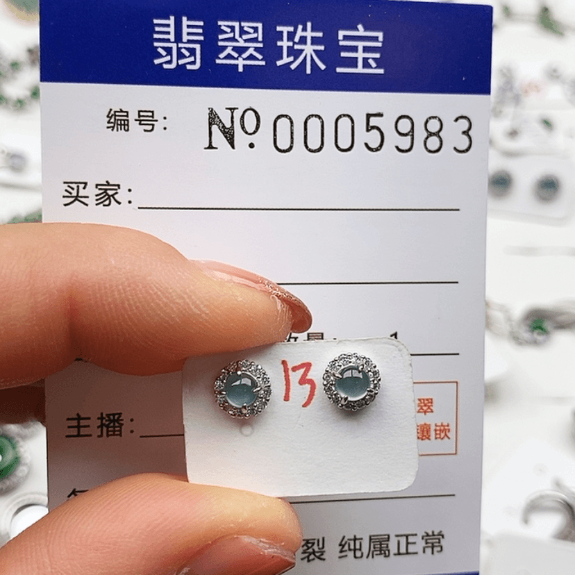 【闪购商品】翡翠戒指银S925镶嵌香***?