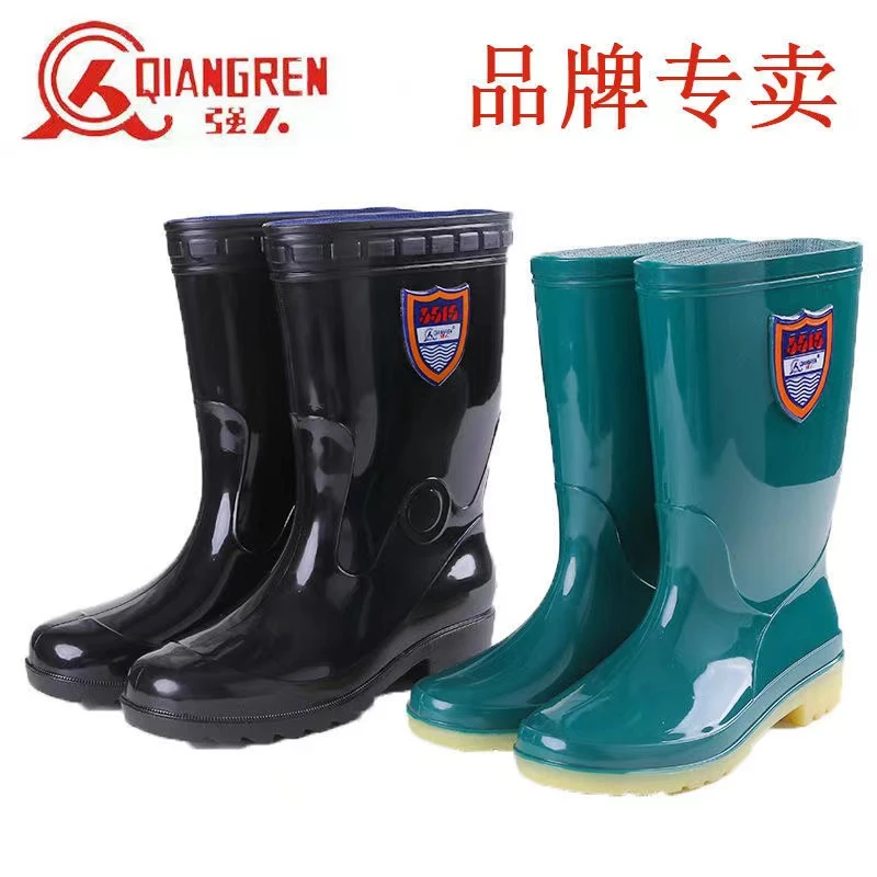 雨鞋男女水鞋高筒雨靴中筒雨鞋3515强人防水防滑耐磨耐酸碱胶鞋