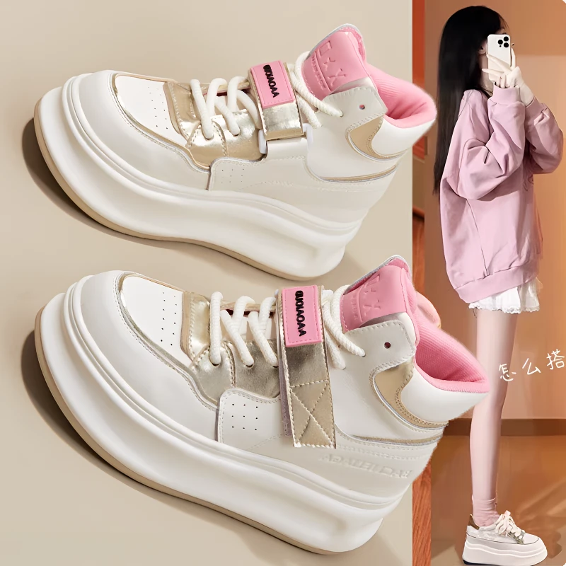 内增高6cm真皮高帮小白鞋女款2025秋季爆款显瘦百搭厚底休闲板鞋