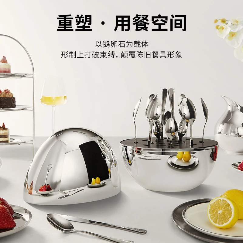 鹅卵石镜面刀叉餐具套装不锈钢