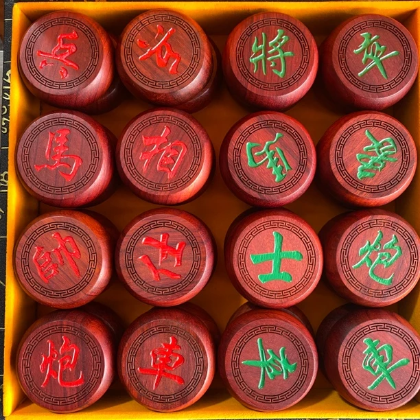 中国象棋红花梨六分双面阴雕实木精品优质象棋皮革棋盘便携装