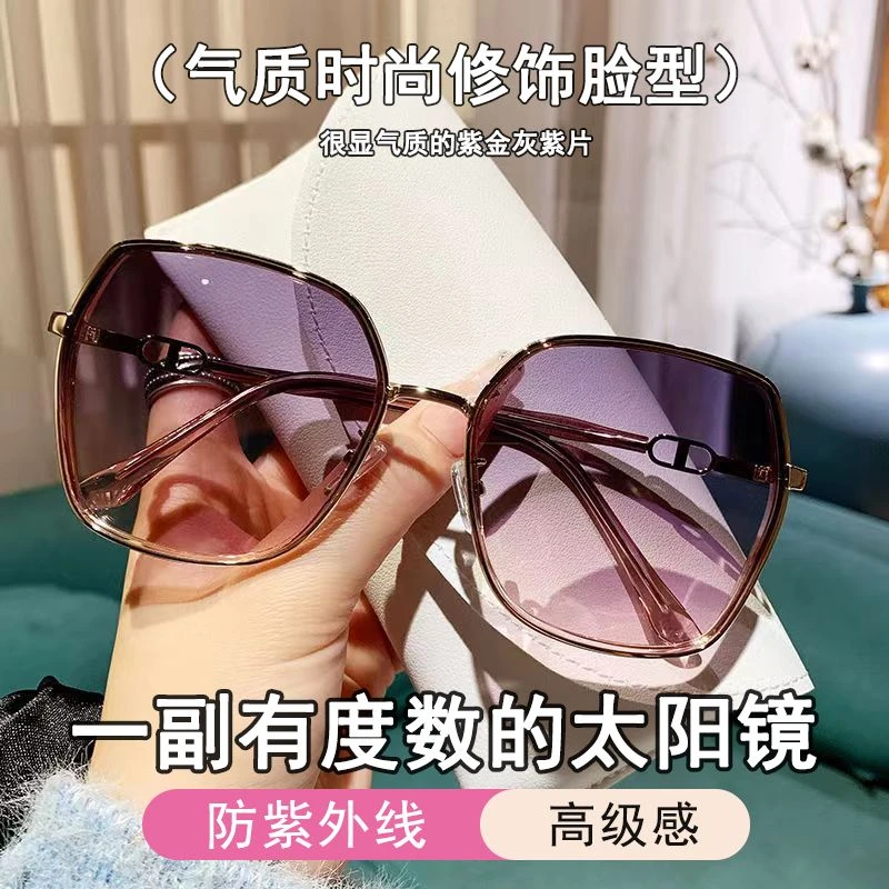 近视太阳镜女两用高级感防紫外线强光偏光墨镜可配近视度数眼镜