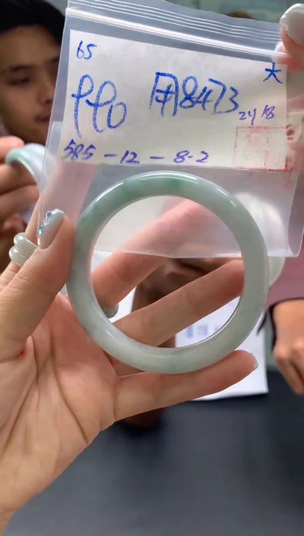 【闪购商品】翡翠手镯未镶嵌翡翠手镯 下单联系耳机发货#65