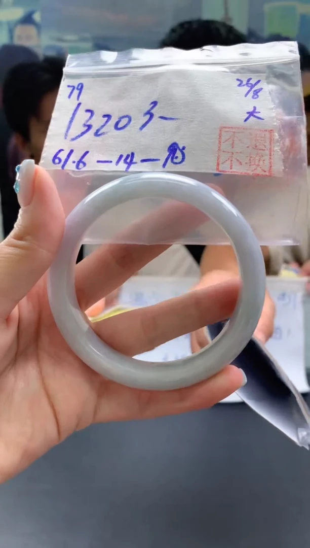 【闪购商品】翡翠手镯未镶嵌翡翠手镯 下单联系耳机发货#79