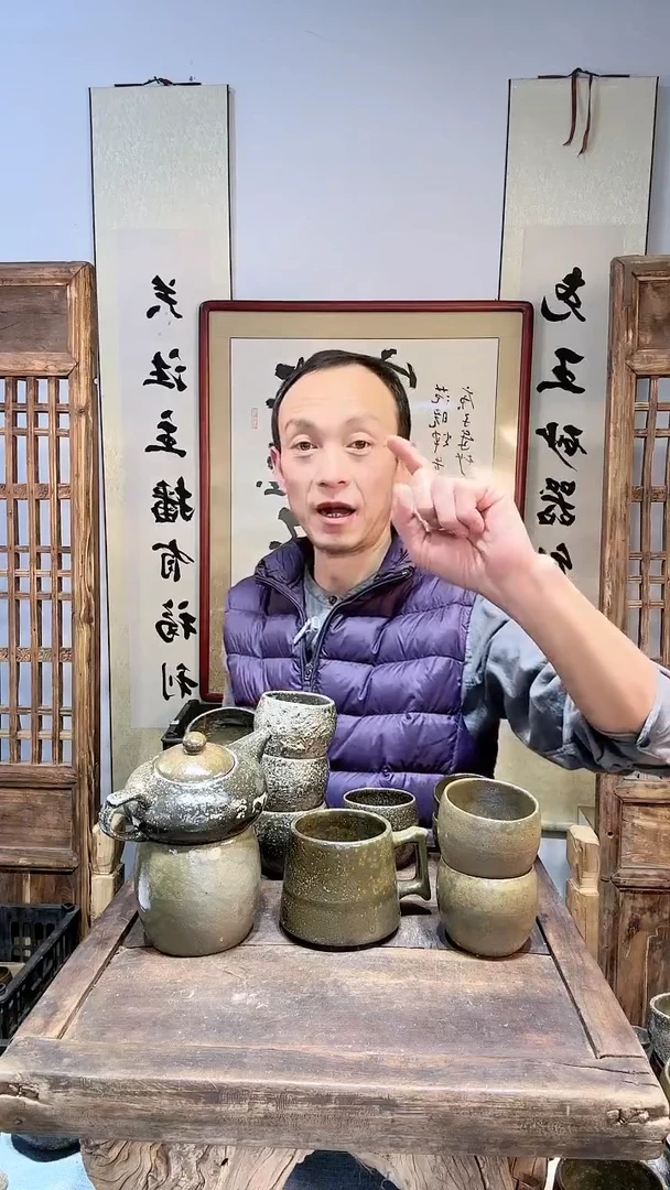 【闪购商品】白泥茶杯中号闻香杯有缝