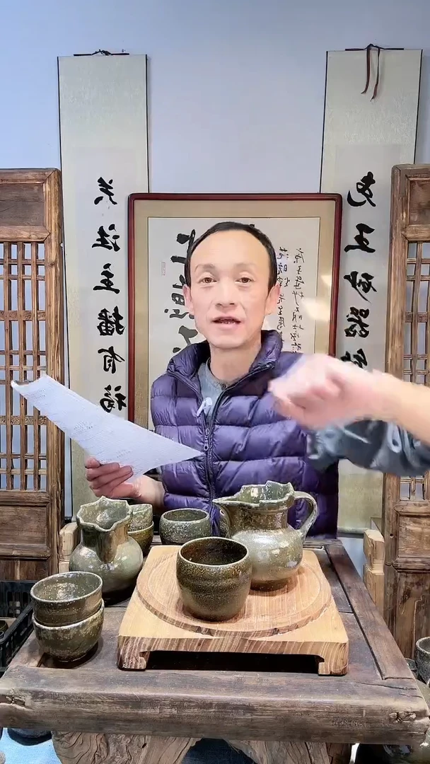 【闪购商品】白泥茶杯闻香杯基础款一个