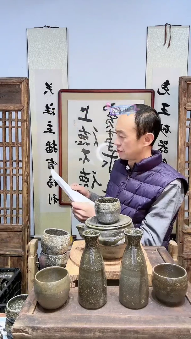【闪购商品】白泥茶杯闻香杯基础款一个