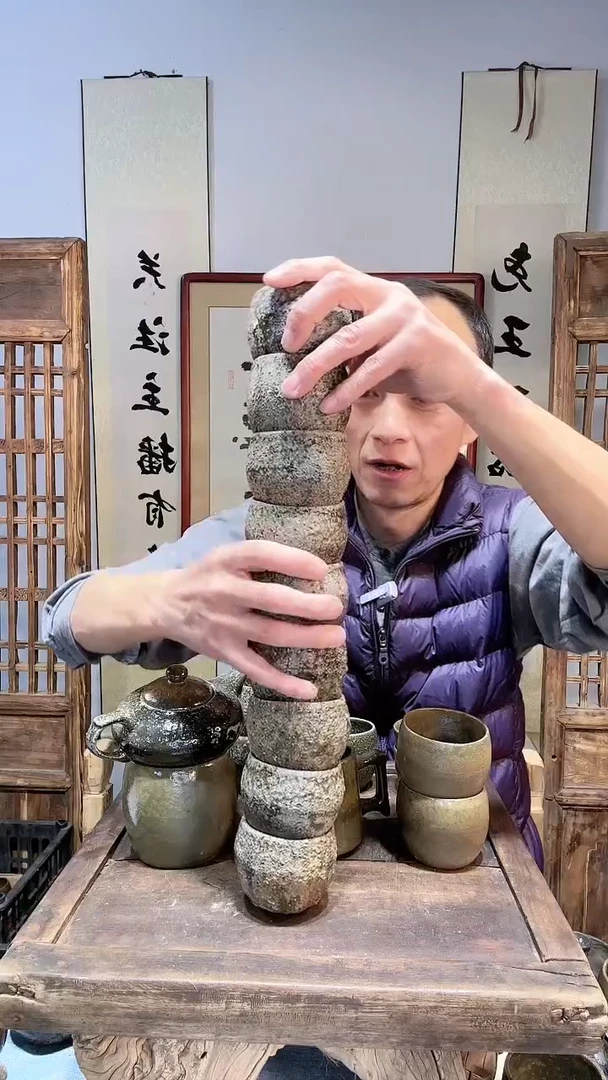 【闪购商品】白泥茶杯窑宝闻香杯
