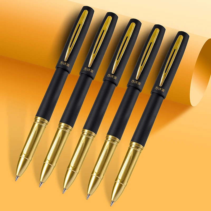 Gushimei/古诗美大容量2025款黑色中性笔0.5/0.7/1.0办公签字笔