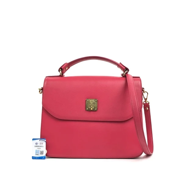 妃鱼/MCM/95新/包包/市场价6800/241024LN0019