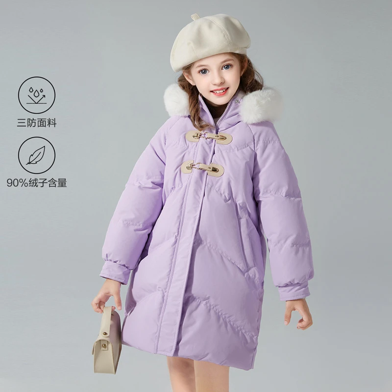 【90绒子】笛莎女童24儿童冬装皮扣连帽毛领中长羽绒服套93246650