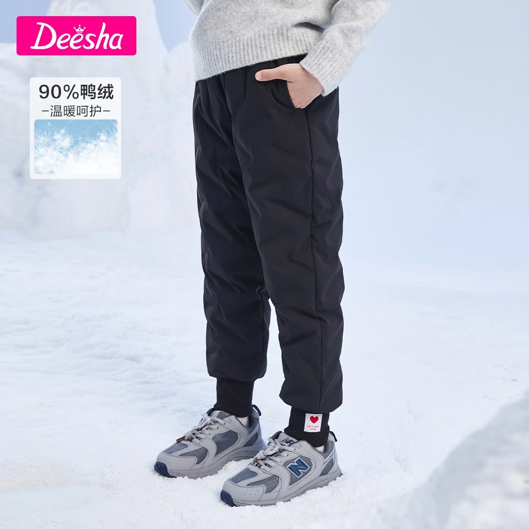 DEESHA/笛莎羽绒裤女童冬季新款温暖舒适百搭时尚保暖外穿锥形裤