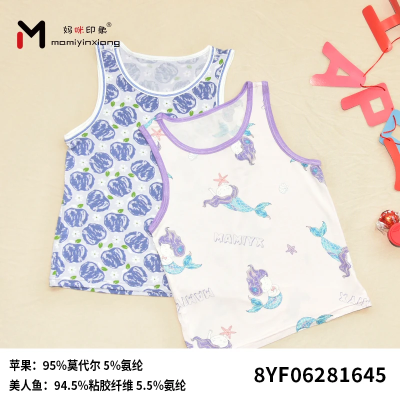 妈咪yinxiang女童背心小女孩A类吊带背心清爽透气