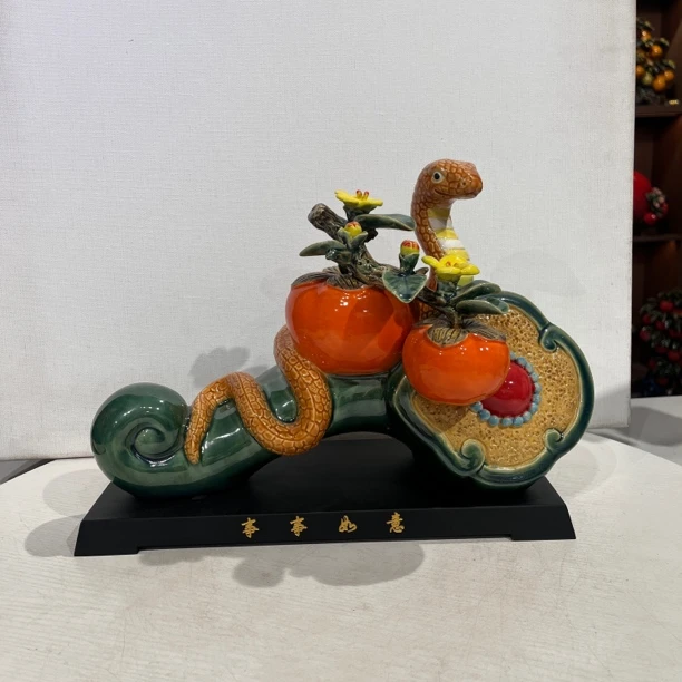 【好事年年-生肖蛇长35宽16高26】石湾公仔家居手工新中式精品摆件