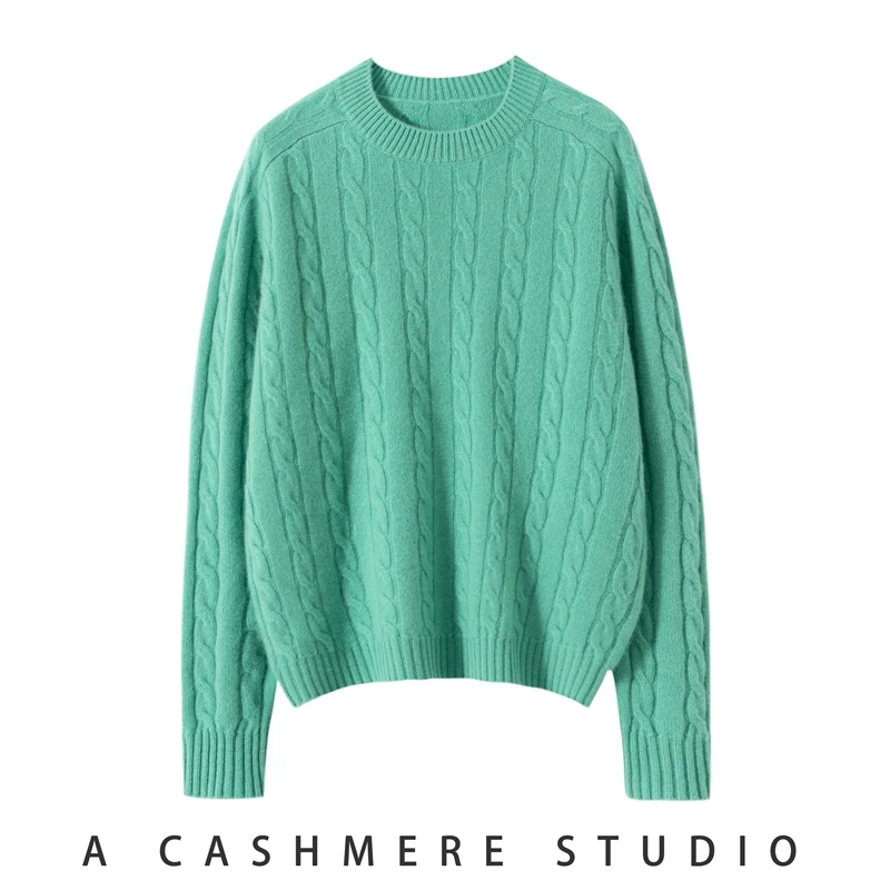 【康赛妮双股麻花】100%纯山羊绒衫加厚复古麻花针织衫圆领套头毛衣