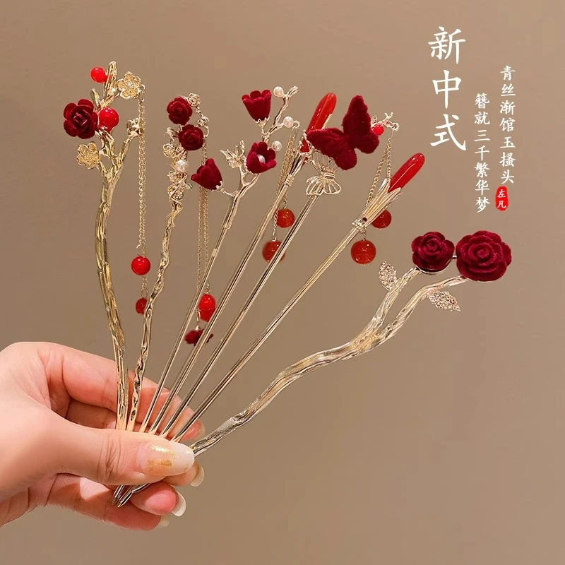 红色植绒玫瑰花流苏簪子新中式发簪女秋冬高级感发钗古风汉服头饰