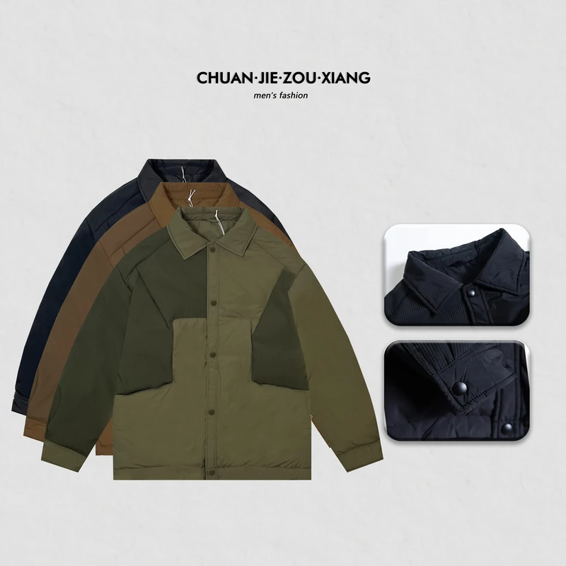 《穿街走巷》秋冬简约立体裁剪拼接撞色翻领加厚外套23577