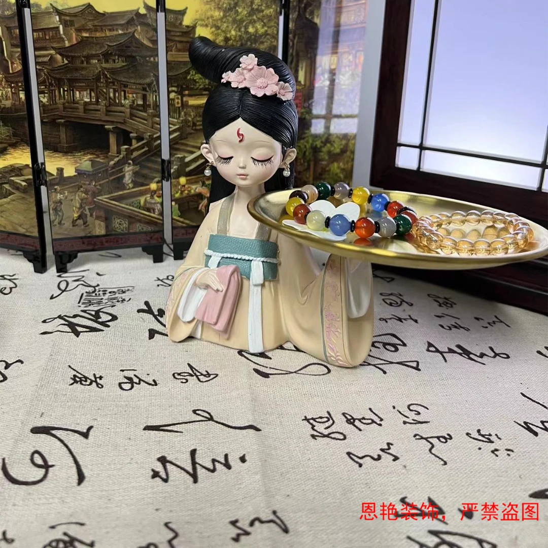 中式软装家居摆件客厅茶台梳妆台托盘饰品首饰钥匙种多肉收纳摆件