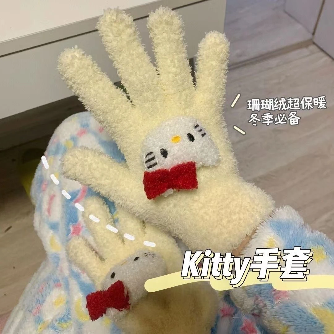 手套女冬季小红薯同款kitty保暖珊瑚绒加厚毛绒五指学生骑行手套