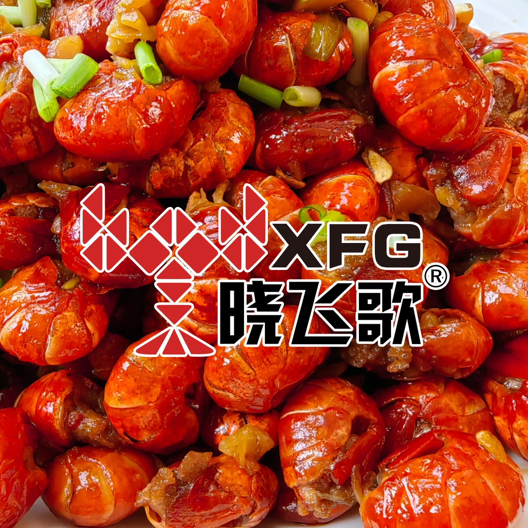 【买3盒送2盒 只限本场直播】晓飞歌油焖龙虾尾 肉质爽口 220g*5盒