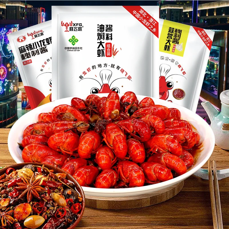 晓飞歌调味品湖北正宗潜江油焖小龙虾调料组合装多种口味老少皆宜