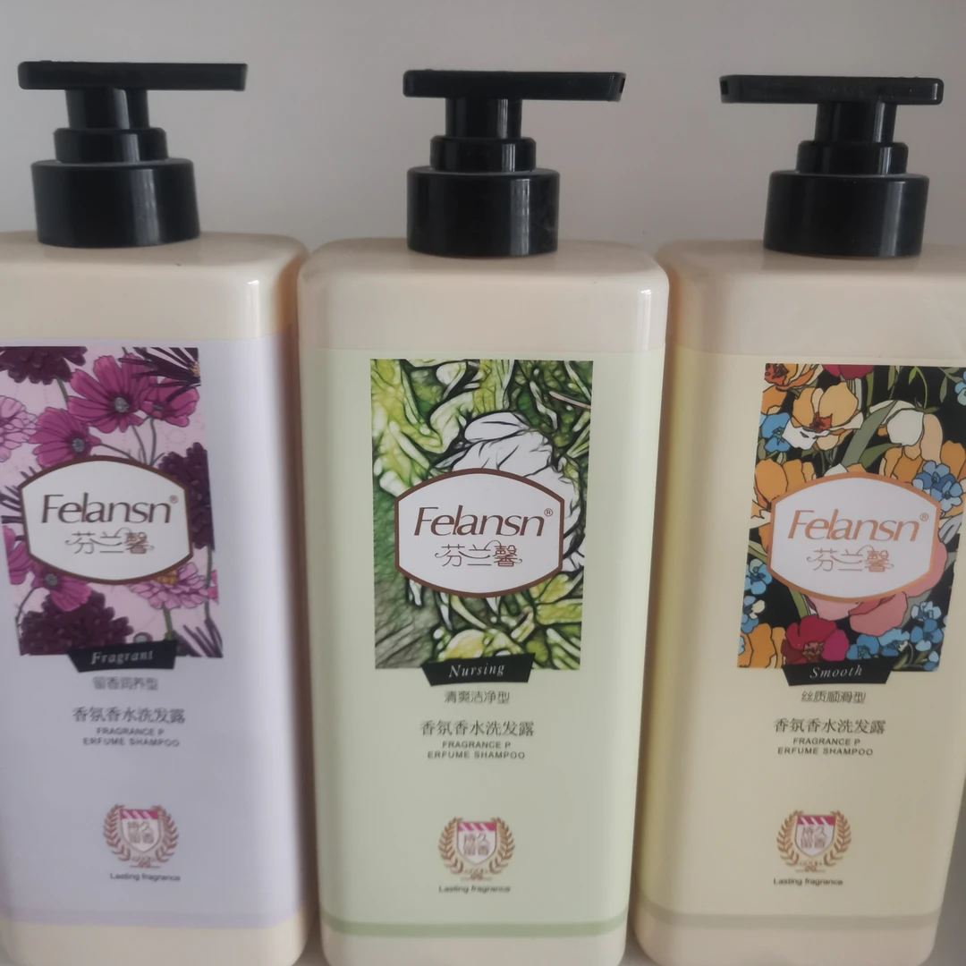 兹养，润养，留香洗发露香味持久香氛顺滑floral洗发水润养
