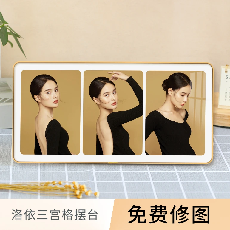 三宫格相框摆台定制宝宝照婚纱照修图做摆台洗照片定制照片相框