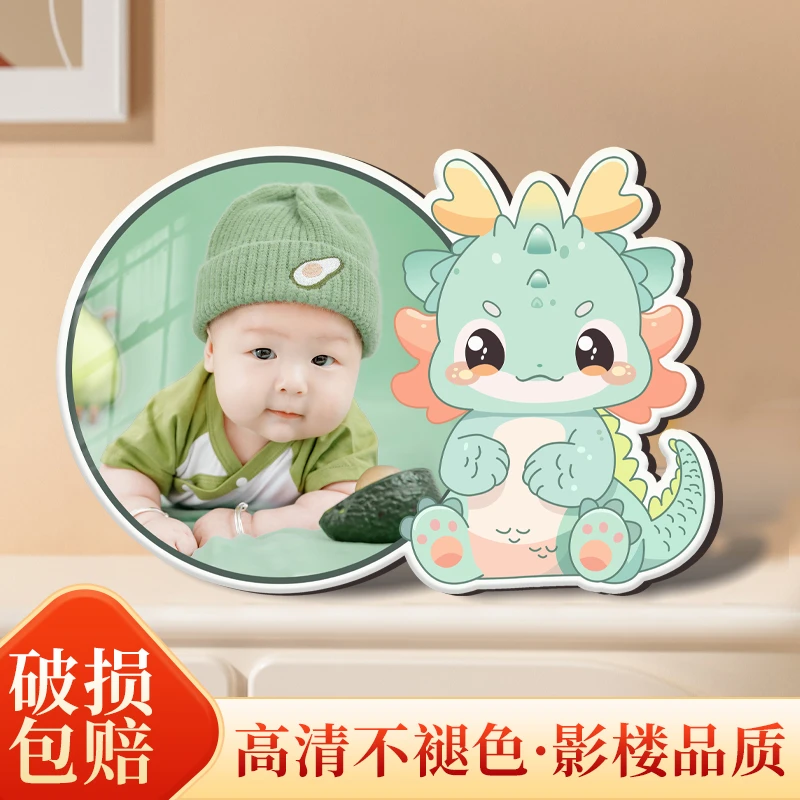十二生肖造型相框摆台创意相框简约宝宝照儿童洗照片相片定制相框