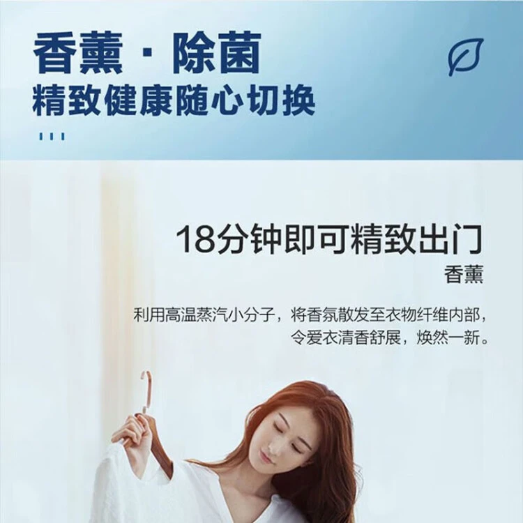 Haier/海尔10公斤家用大容量直驱变频全自动滚筒洗衣机洗烘一体机