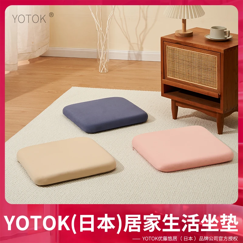 YOTOK日本正品坐垫屁股垫靠背垫护腰久坐椅子凳子垫子座垫办公室