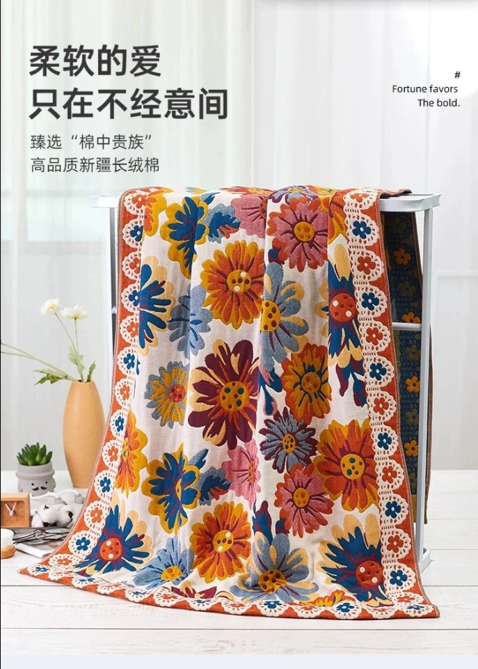 花朵纯棉纱布家用男女成人洗澡大毛巾柔软吸水加厚加大裹巾裹身