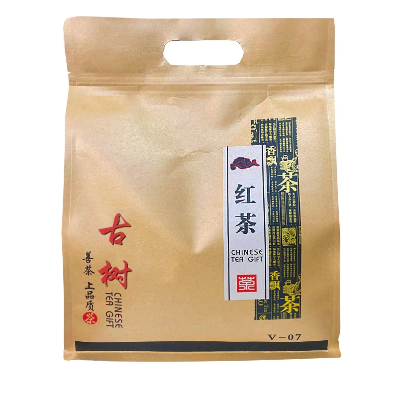 古树红茶-云南凤庆滇红古树红茶蜜花香香薯香型高山古树红茶茶叶
