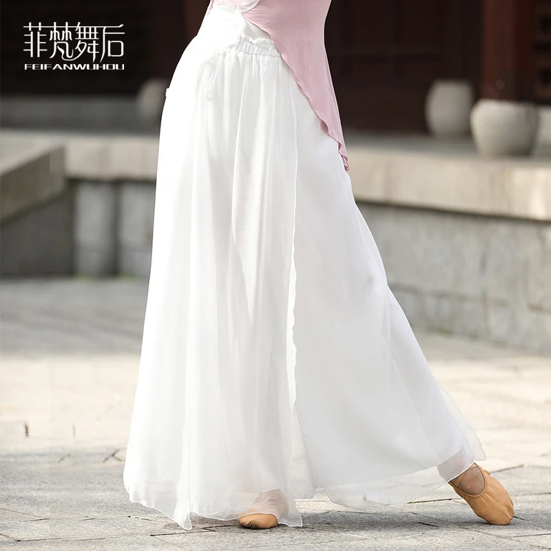 菲梵舞后古典舞女娲裤天丝新款成人练功舞蹈裤宽松开叉阔腿表演裤