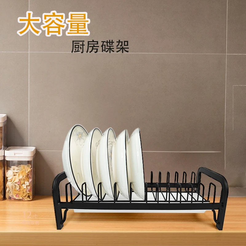 简易加粗单层碗架碟架收纳架家用大容量台面碗碟储物架整理架