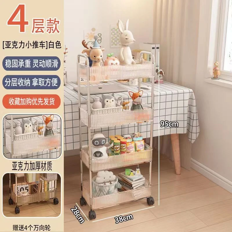 不锈钢零食小推车置物架落地移动浴室卫生间收纳盒