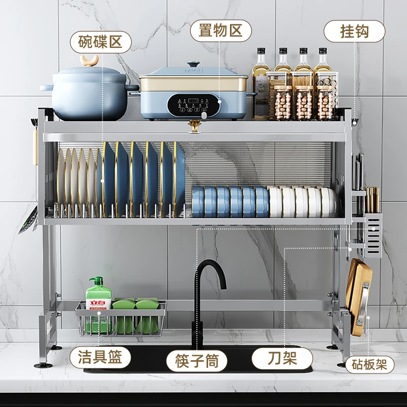 多功能不锈钢水槽置物架洗碗池台面双层碗碟架