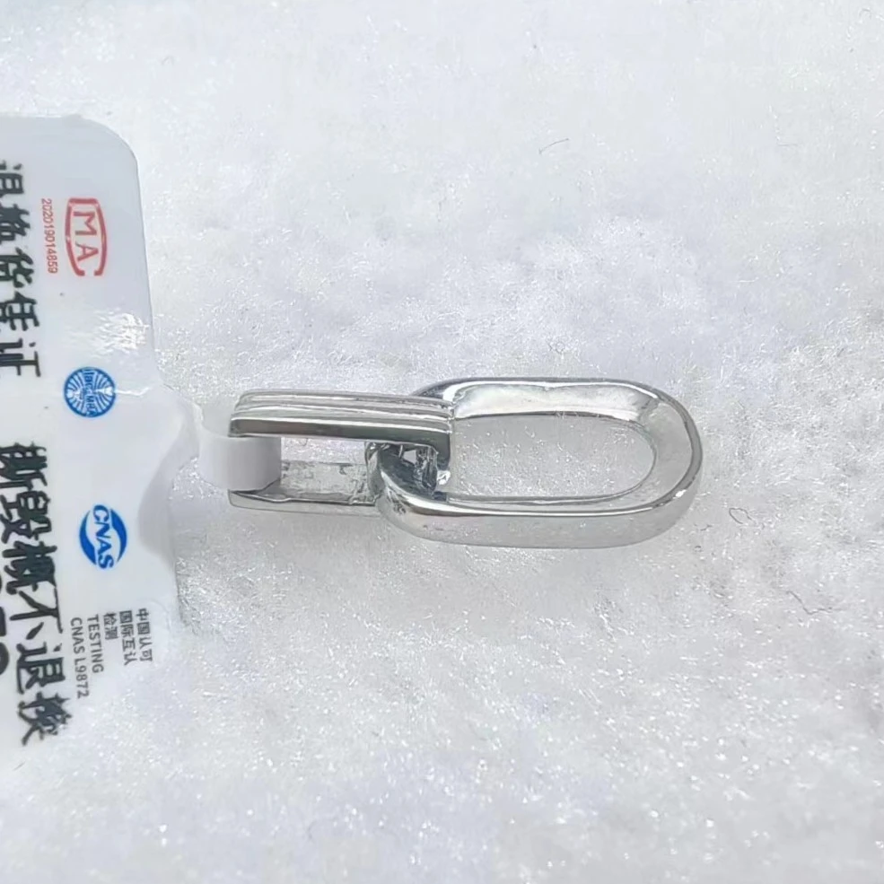 PT950铂金吊坠 双环铂金吊坠 1259  2.65g