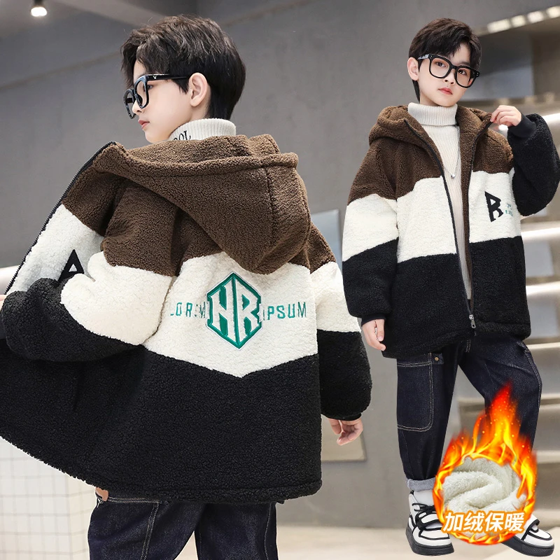 男童外套冬季2025新款儿童加绒保暖中大童羊羔绒6-12岁大童秋冬款