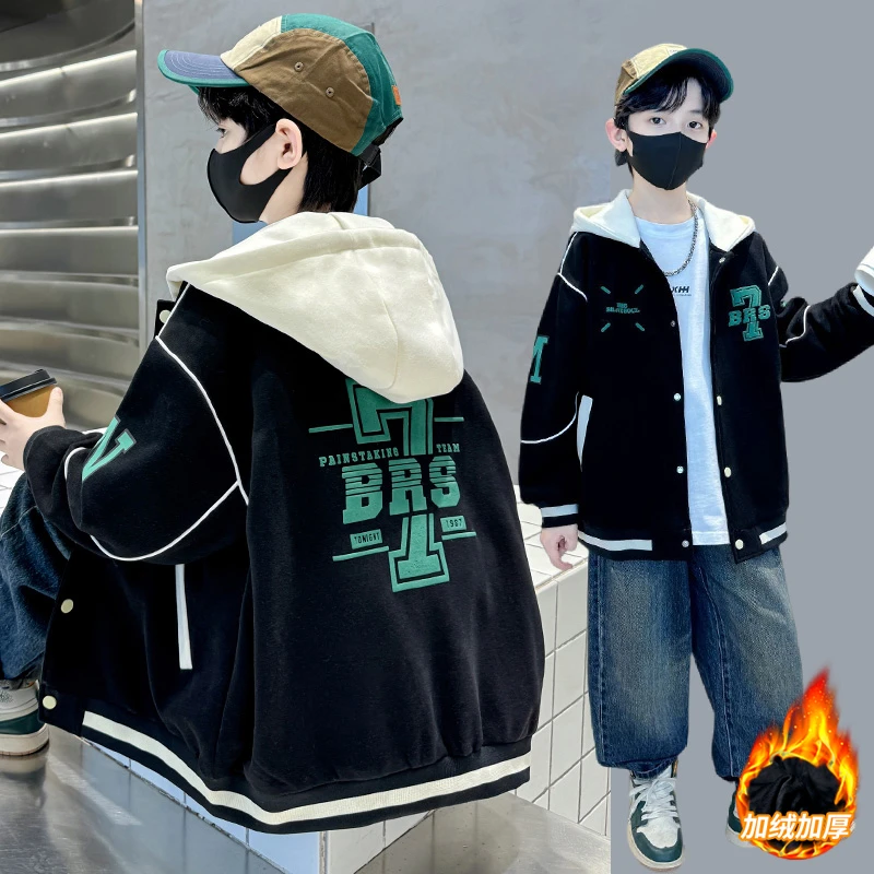 男童棒球服春秋外套儿童男孩春秋款中大童6-12岁秋冬加绒加厚夹克