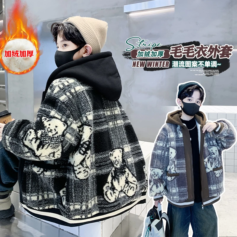 男童加绒外套冬季2023新款秋冬款儿童加厚中大童羊羔绒6-12岁大童