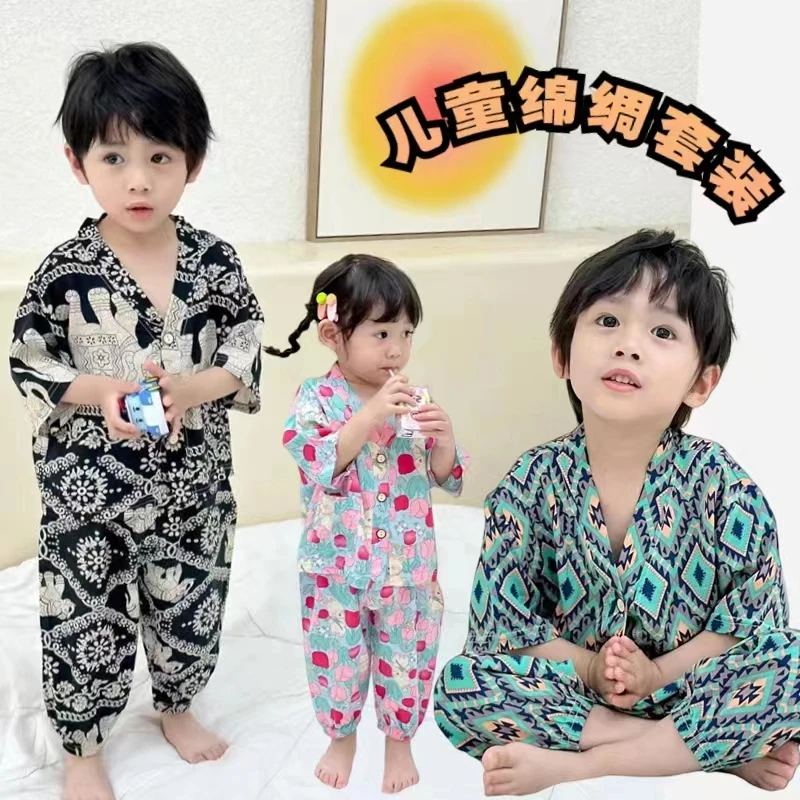 【小马家专属】韩版儿童绵绸睡衣夏季家居服男女童薄款短袖空调服